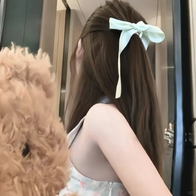 此花亭奇谭